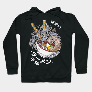 Ramen Cats Hoodie